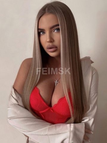 Елизавета